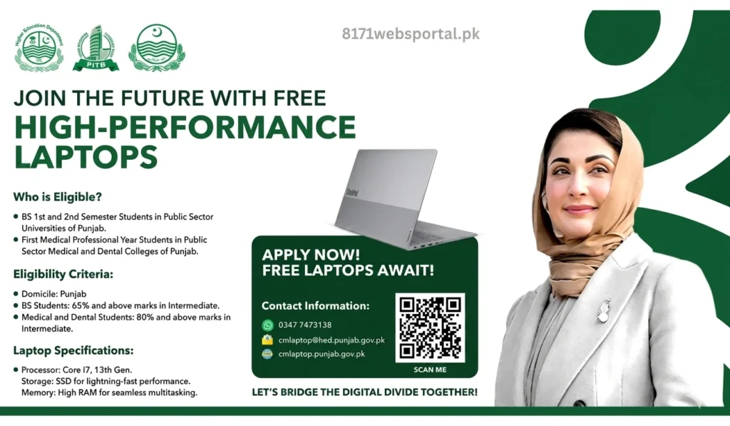 pm laptop scheme