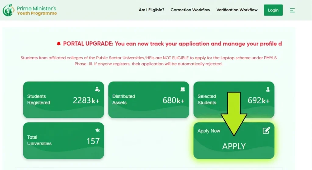 Click Apply Now pl laptop scheme
